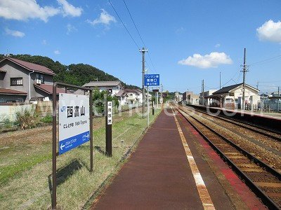 西富山メンズエステの駅前の写真です。picture of Nishi-Toyama station where to find spa and massage salons