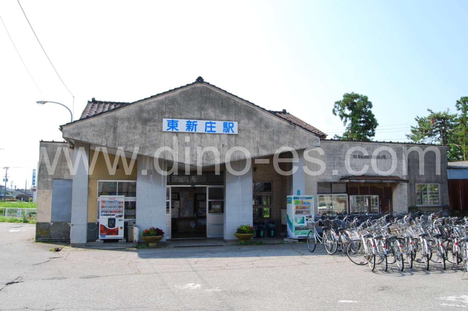 東新庄メンズエステの駅前の写真です。picture of Higashi-Shinjō station where to find spa and massage salons
