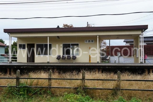 千路メンズエステの駅前の写真です。picture of Chiji station where to find spa and massage salons