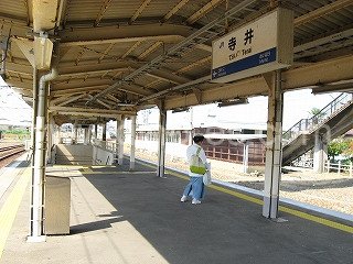 寺井メンズエステの駅前の写真です。picture of Terai station where to find spa and massage salons