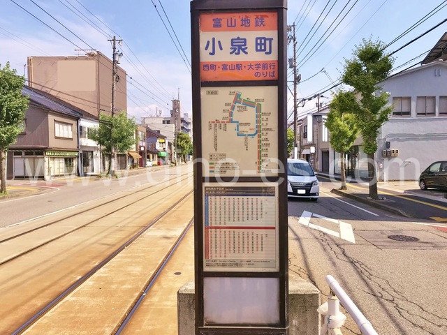 小泉町(富山)メンズエステの駅前の写真です。picture of Koizumimachi station where to find spa and massage salons