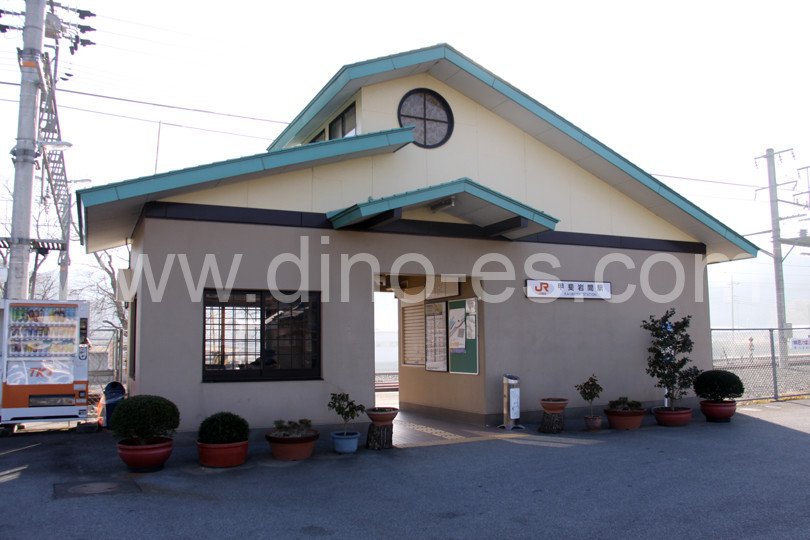 甲斐岩間メンズエステの駅前の写真です。picture of Kai-Iwama station where to find spa and massage salons