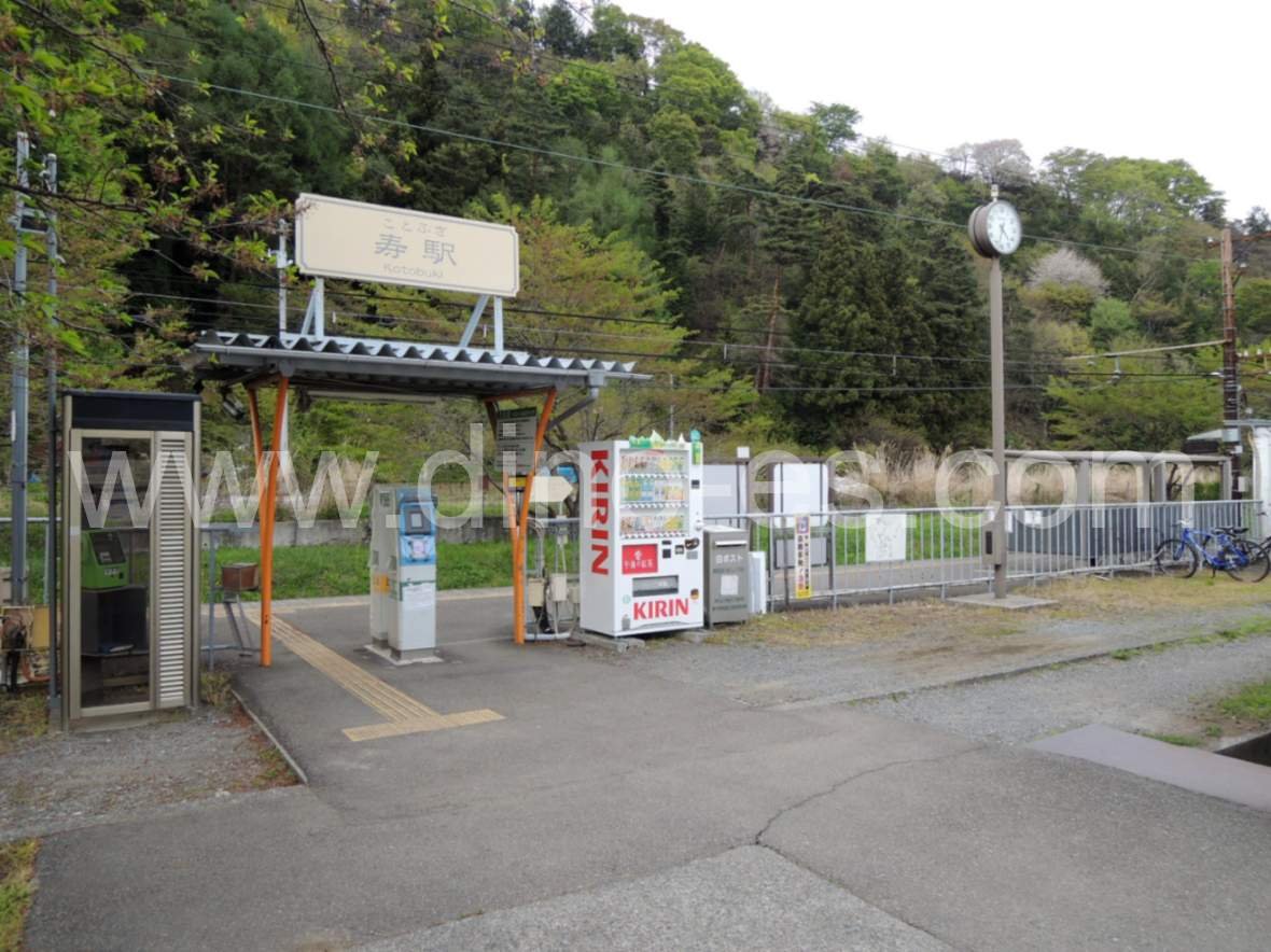 寿メンズエステの駅前の写真です。picture of Kotobuki station where to find spa and massage salons