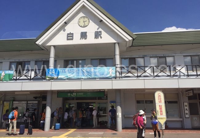 白馬メンズエステの駅前の写真です。picture of Hakuba station where to find spa and massage salons