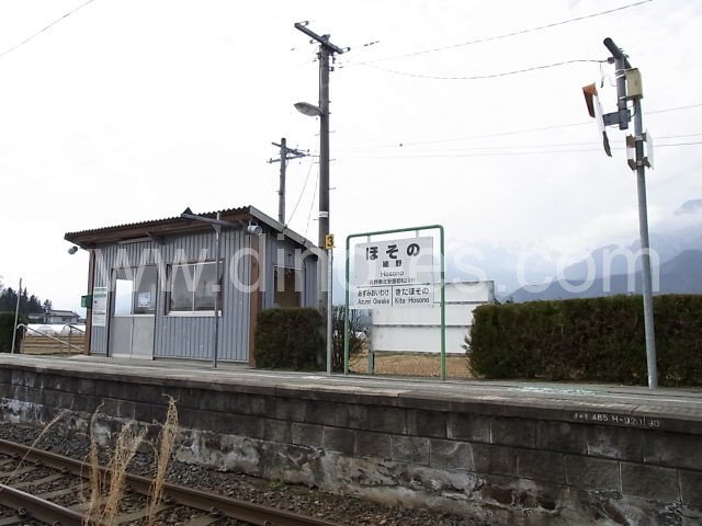 細野メンズエステの駅前の写真です。picture of Hosono station where to find spa and massage salons