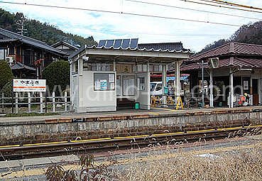 山吹メンズエステの駅前の写真です。picture of Yamabuki station where to find spa and massage salons