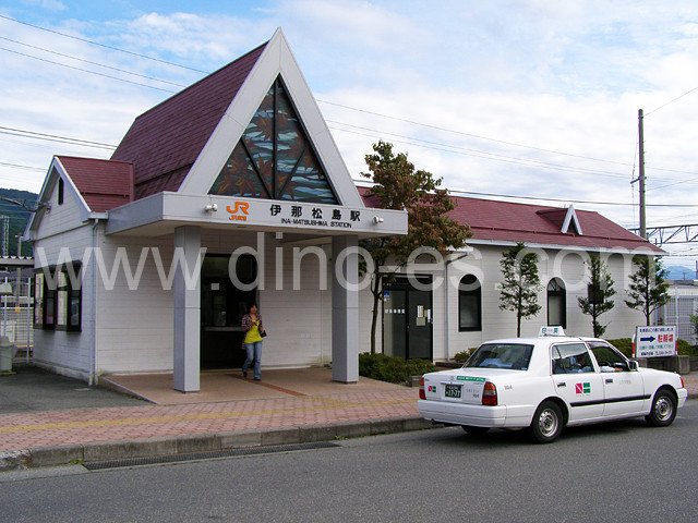 伊那松島メンズエステの駅前の写真です。picture of Ina-Matsushima station where to find spa and massage salons