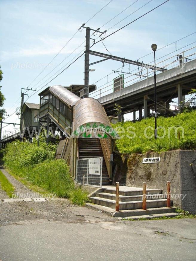 すずらんの里メンズエステの駅前の写真です。picture of Suzurannosato station where to find spa and massage salons