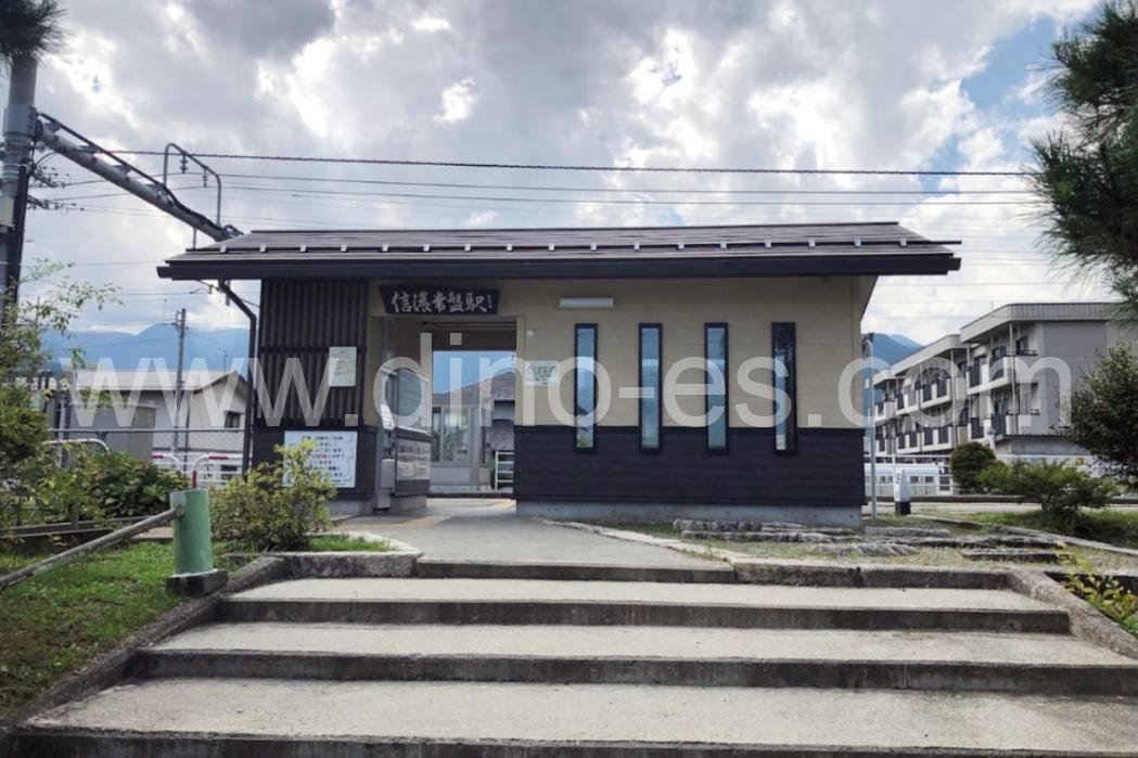 信濃常盤メンズエステの駅前の写真です。picture of Shinano-Tokiwa station where to find spa and massage salons