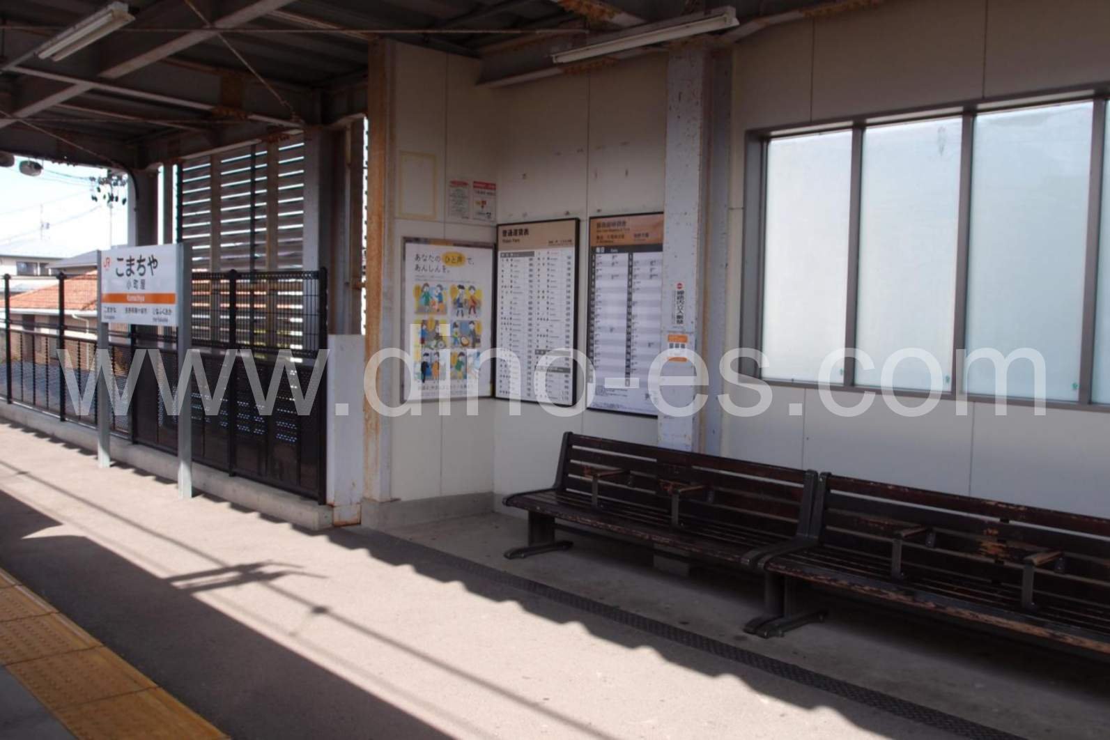 小町屋メンズエステの駅前の写真です。picture of Komachiya station where to find spa and massage salons