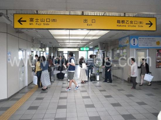 乙女メンズエステの駅前の写真です。picture of Otome station where to find spa and massage salons