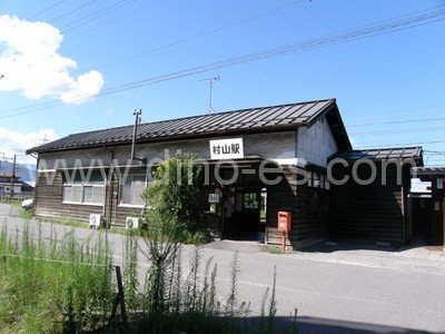 村山(長野)メンズエステの駅前の写真です。picture of Murayama station where to find spa and massage salons