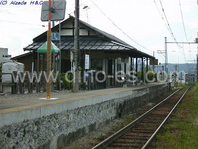 中野松川メンズエステの駅前の写真です。picture of Nakano-Matsukawa station where to find spa and massage salons