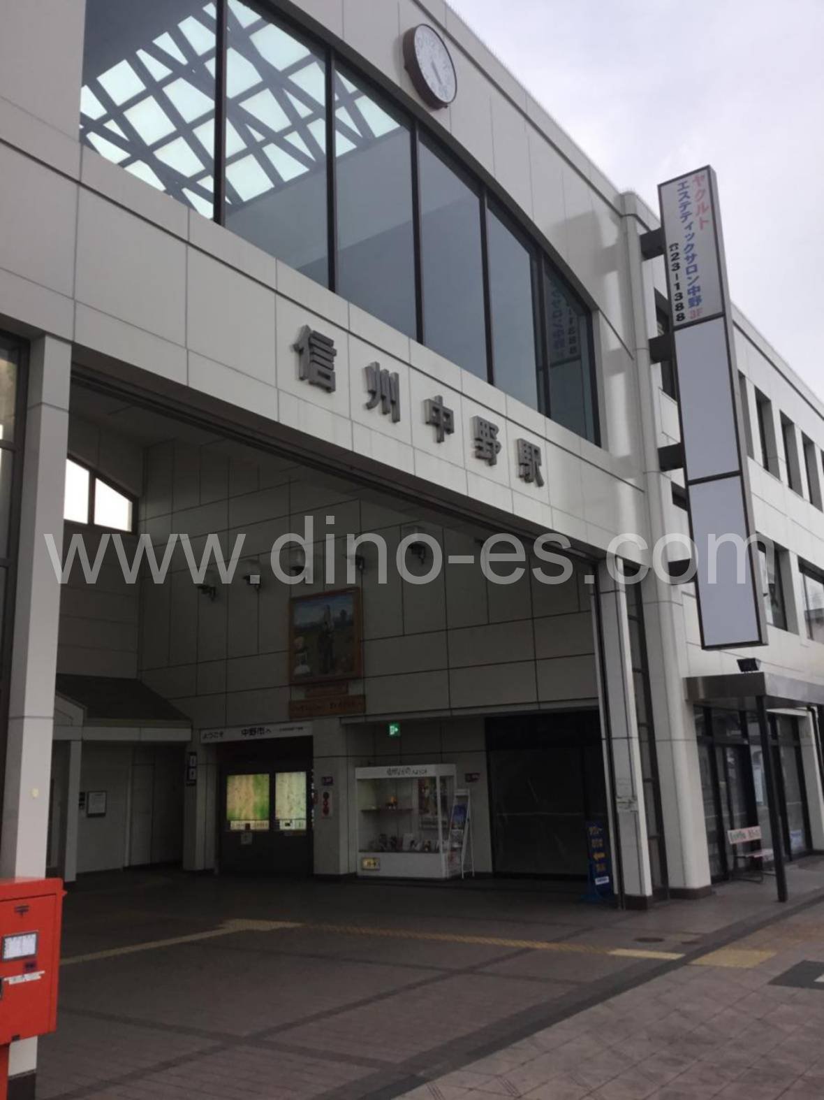 信州中野メンズエステの駅前の写真です。picture of Shinshū-Nakano station where to find spa and massage salons