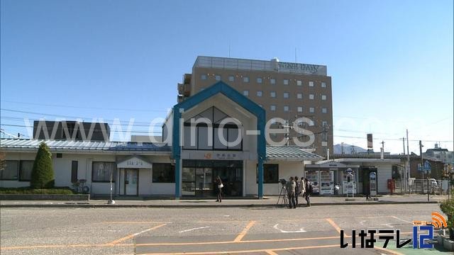 伊那北メンズエステの駅前の写真です。picture of Ina-Kita station where to find spa and massage salons