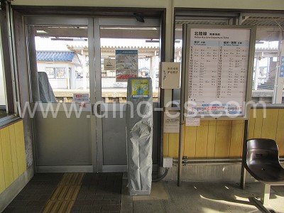 加賀笠間メンズエステの駅前の写真です。picture of Kaga-Kasama station where to find spa and massage salons