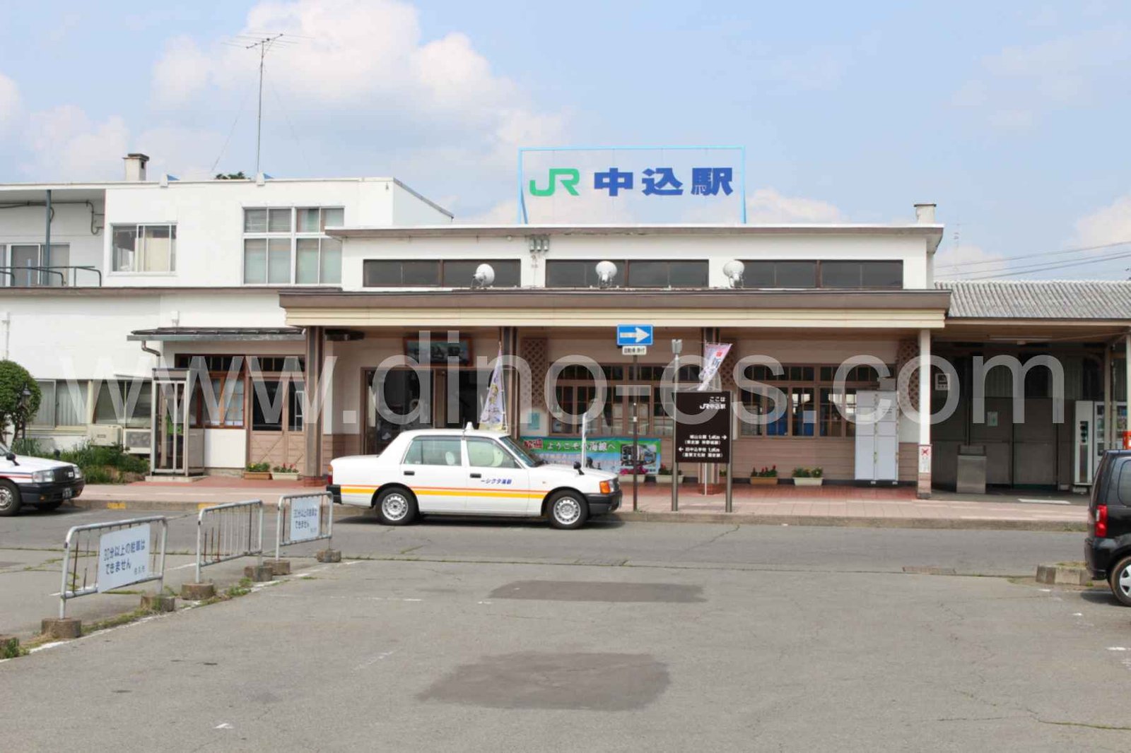 中込メンズエステの駅前の写真です。picture of Nakagomi station where to find spa and massage salons