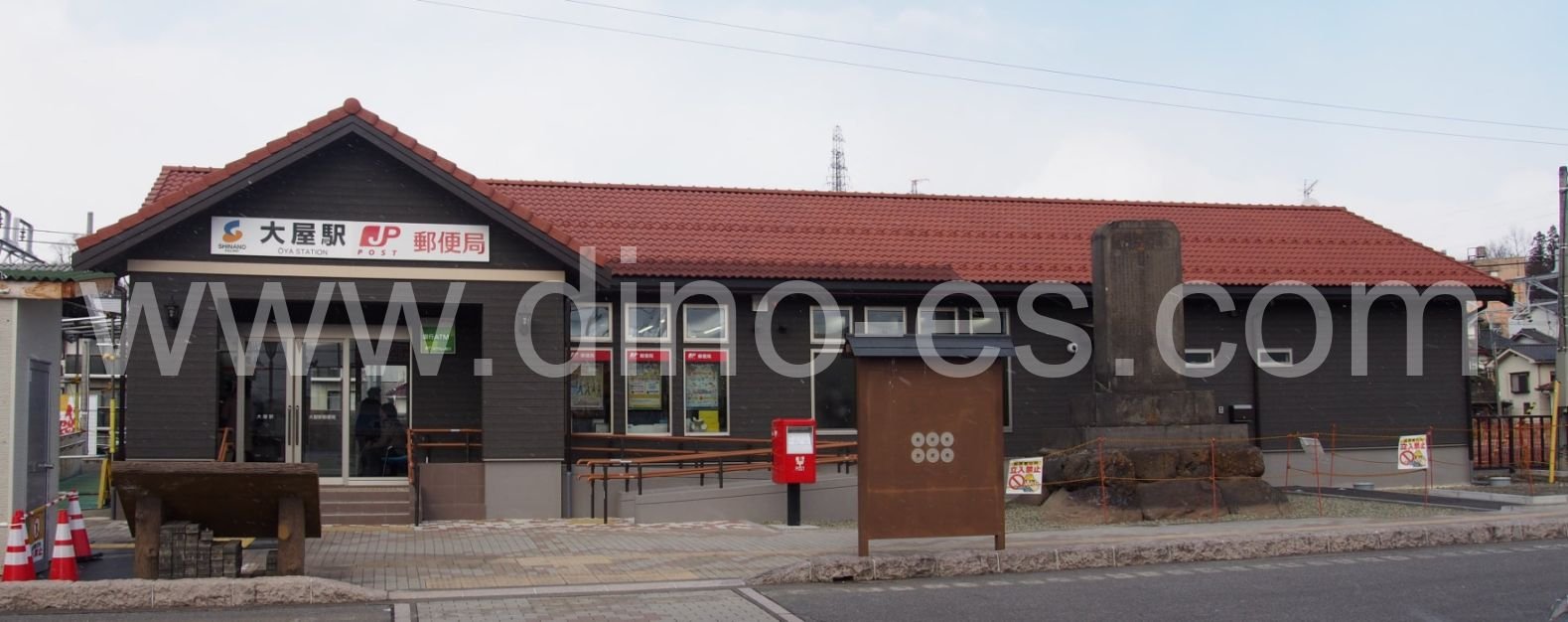 大屋メンズエステの駅前の写真です。picture of Ōya station where to find spa and massage salons