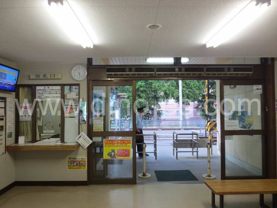 波田メンズエステの駅前の写真です。picture of Hata station where to find spa and massage salons