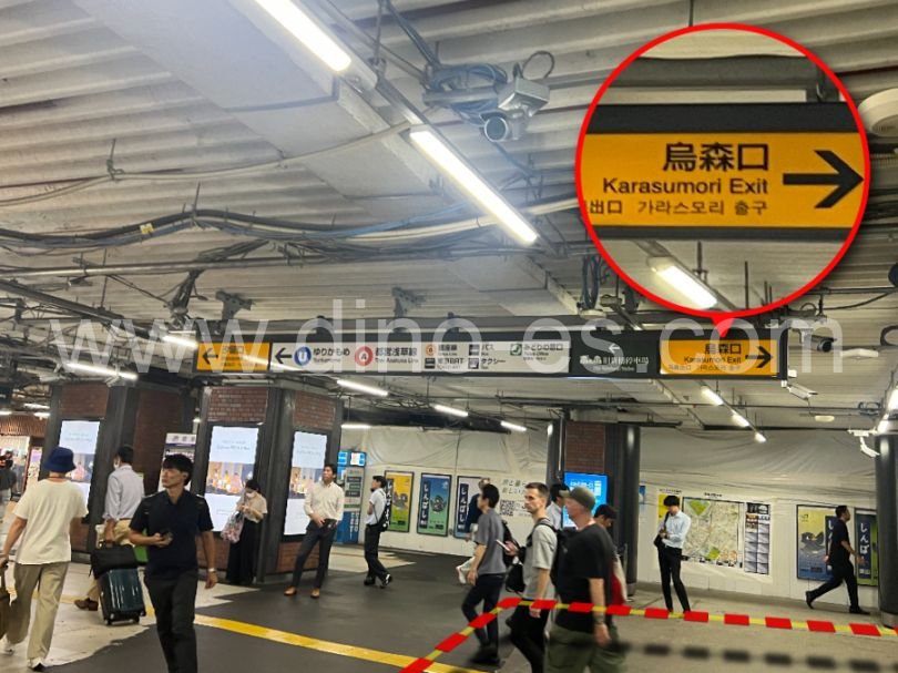 森口メンズエステの駅前の写真です。picture of Moriguchi station where to find spa and massage salons