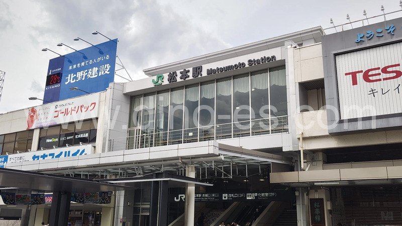 松本メンズエステの駅前の写真です。picture of Matsumoto station where to find spa and massage salons