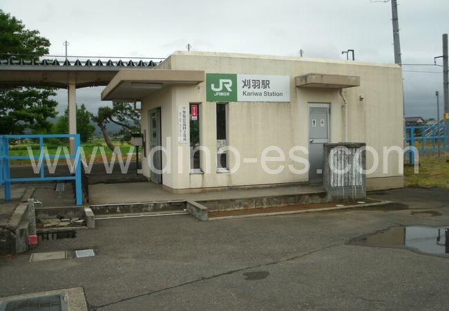 刈羽メンズエステの駅前の写真です。picture of Kariwa station where to find spa and massage salons