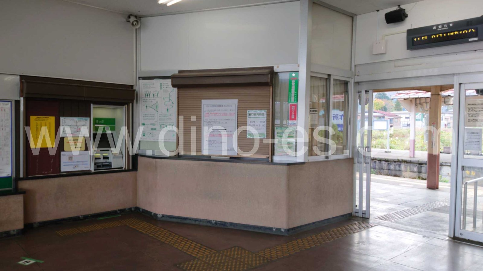越後堀之内メンズエステの駅前の写真です。picture of Echigo-Horinouchi station where to find spa and massage salons