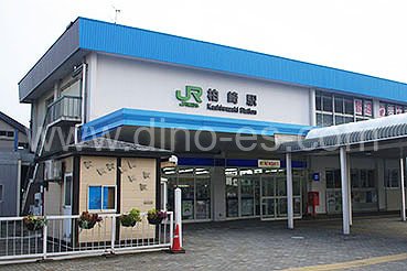 柏崎メンズエステの駅前の写真です。picture of Kashiwazaki station where to find spa and massage salons