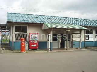潟町メンズエステの駅前の写真です。picture of Katamachi station where to find spa and massage salons