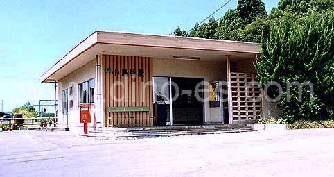 小島谷メンズエステの駅前の写真です。picture of Ojimaya station where to find spa and massage salons