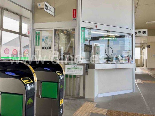 荻川メンズエステの駅前の写真です。picture of Ogikawa station where to find spa and massage salons