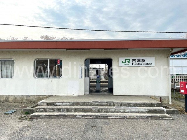 古津メンズエステの駅前の写真です。picture of Furutsu station where to find spa and massage salons