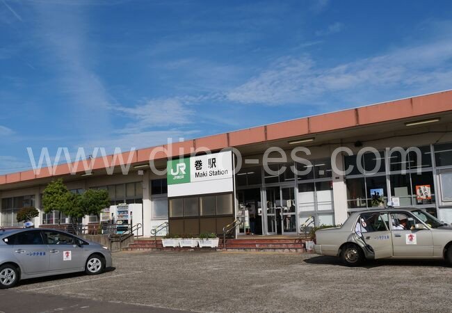巻メンズエステの駅前の写真です。picture of Maki station where to find spa and massage salons