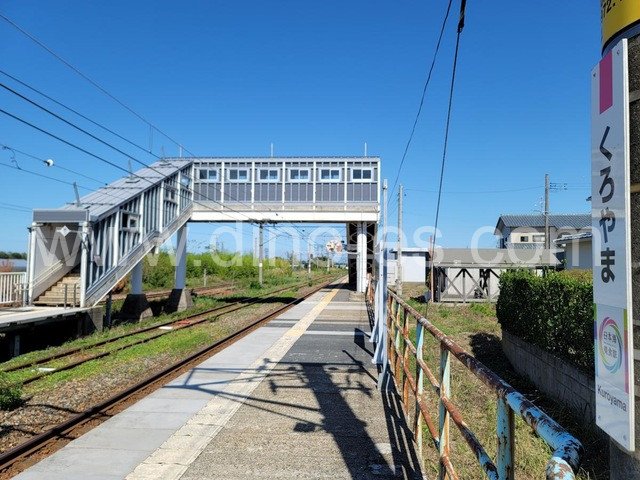 黒山メンズエステの駅前の写真です。picture of Kuroyama station where to find spa and massage salons