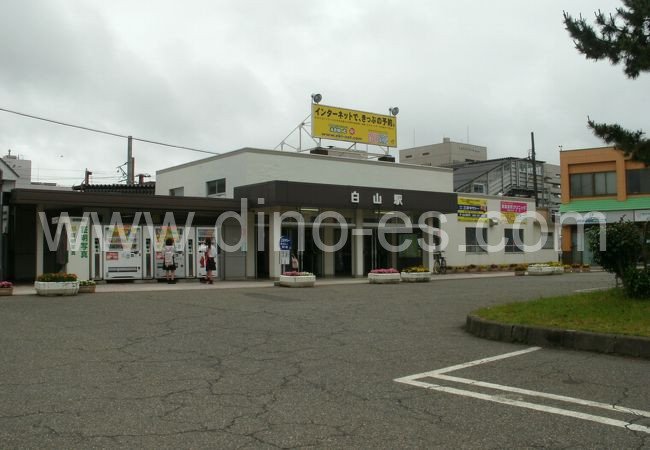 白山(新潟)メンズエステの駅前の写真です。picture of Shirayama station where to find spa and massage salons