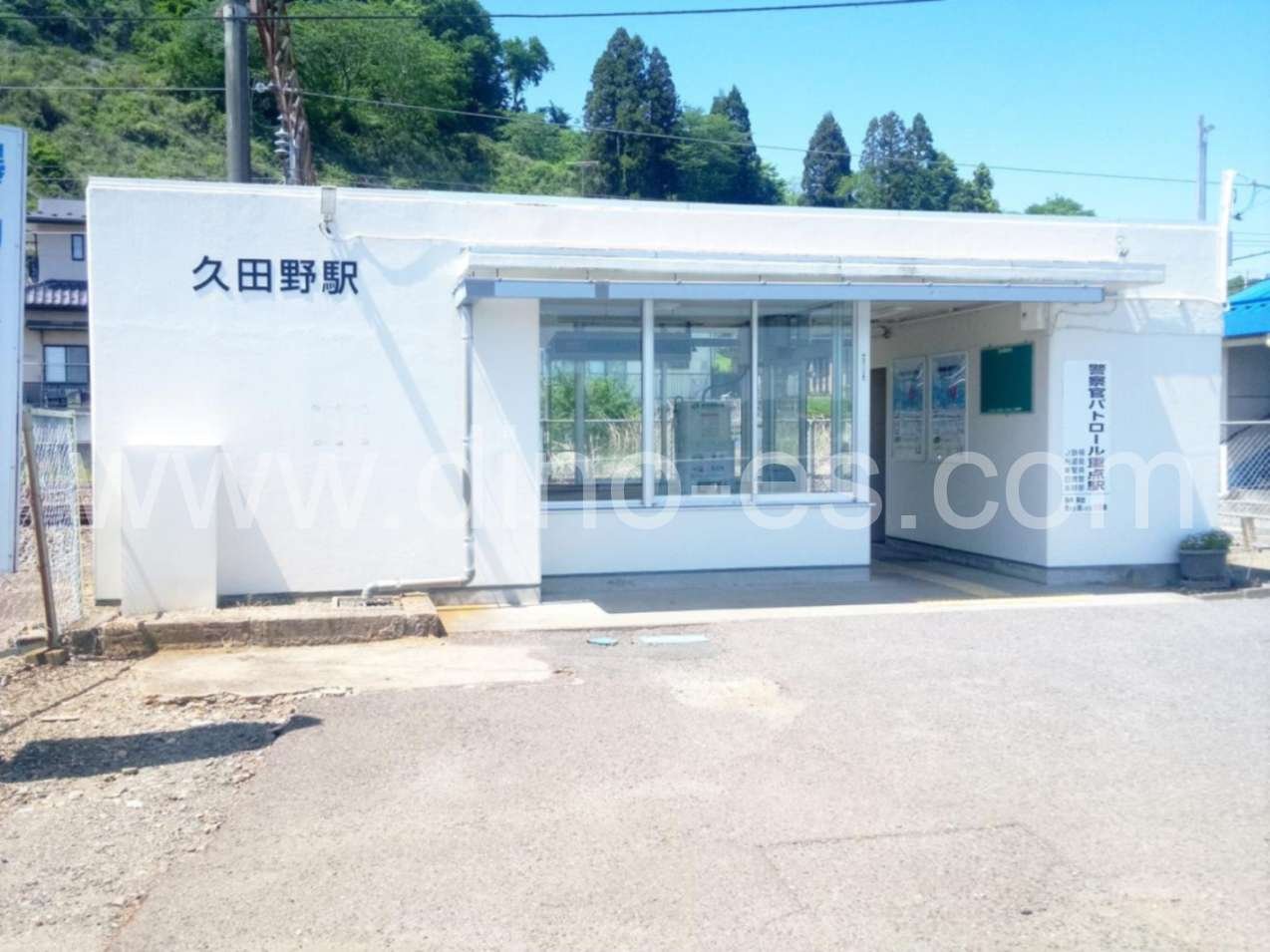 久田野メンズエステの駅前の写真です。picture of Kutano station where to find spa and massage salons