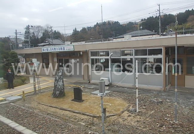 大越メンズエステの駅前の写真です。picture of Ōgoe station where to find spa and massage salons