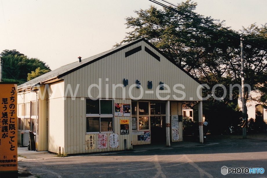 要田メンズエステの駅前の写真です。picture of Kanameta station where to find spa and massage salons