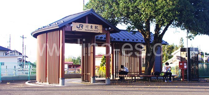 川東(福島)メンズエステの駅前の写真です。picture of Kawahigashi station where to find spa and massage salons