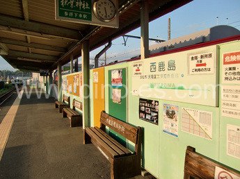 鹿島メンズエステの駅前の写真です。picture of Kashima station where to find spa and massage salons