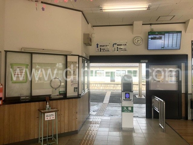 小高メンズエステの駅前の写真です。picture of Odaka station where to find spa and massage salons