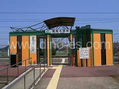 磐城太田メンズエステの駅前の写真です。picture of Iwaki-Ōta station where to find spa and massage salons