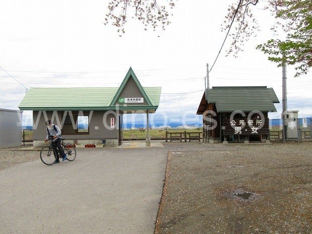 会津本郷メンズエステの駅前の写真です。picture of Aizu-Hongo station where to find spa and massage salons