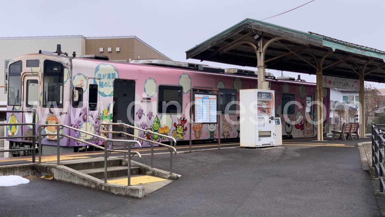 七日町メンズエステの駅前の写真です。picture of Nanukamachi station where to find spa and massage salons
