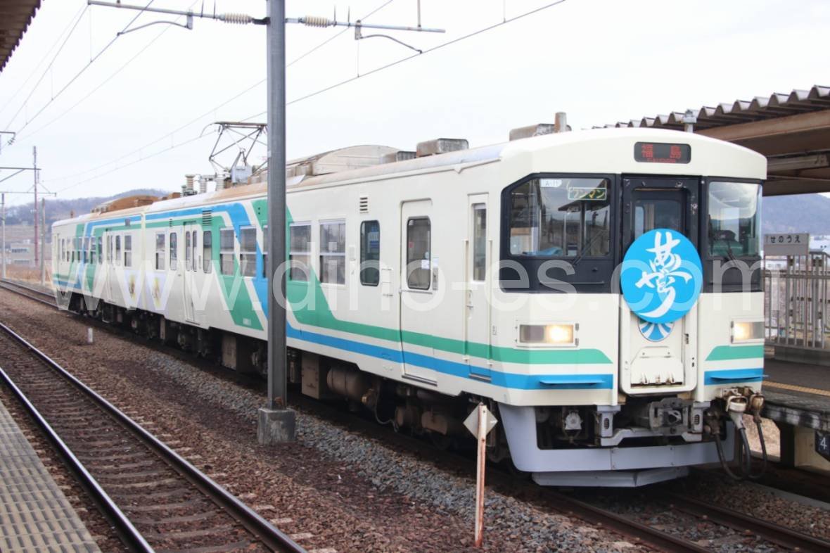 瀬上メンズエステの駅前の写真です。picture of Senoue station where to find spa and massage salons