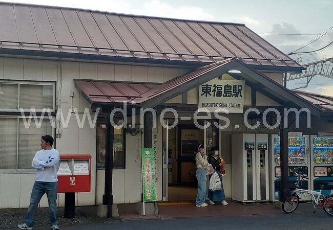 東福島メンズエステの駅前の写真です。picture of Higashi-Fukushima station where to find spa and massage salons