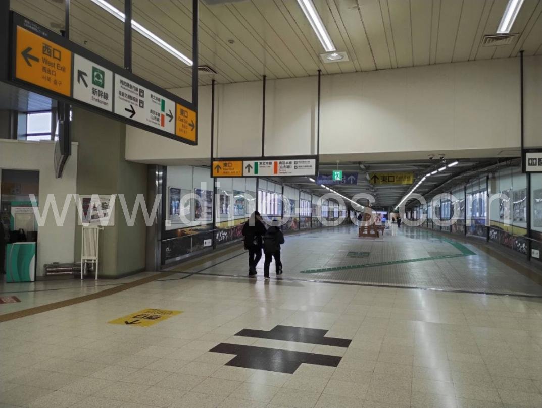 福島(福島)メンズエステの駅前の写真です。picture of Fukushima station where to find spa and massage salons