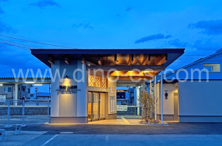 羽前山辺メンズエステの駅前の写真です。picture of Uzen-Yamabe station where to find spa and massage salons