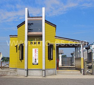 西袋メンズエステの駅前の写真です。picture of Nishibukuro station where to find spa and massage salons