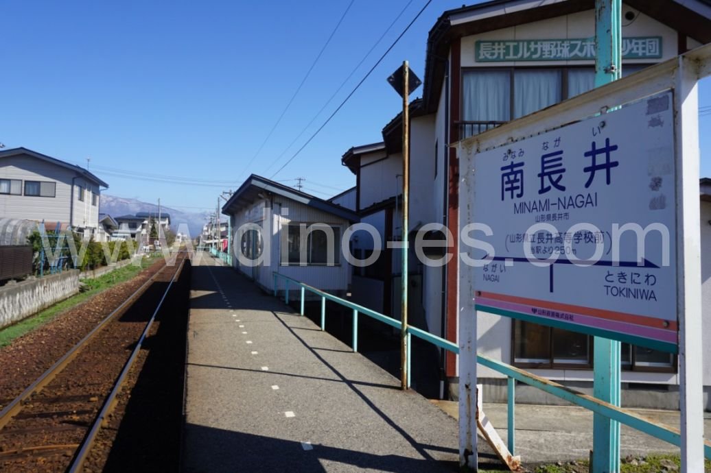 南長井メンズエステの駅前の写真です。picture of Minami-Nagai station where to find spa and massage salons